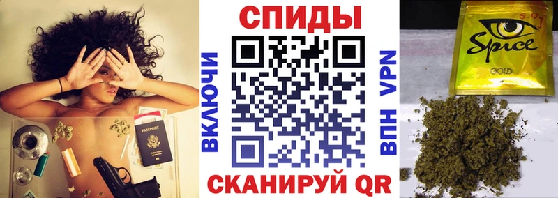 БУТИРАТ 99% Мариинск