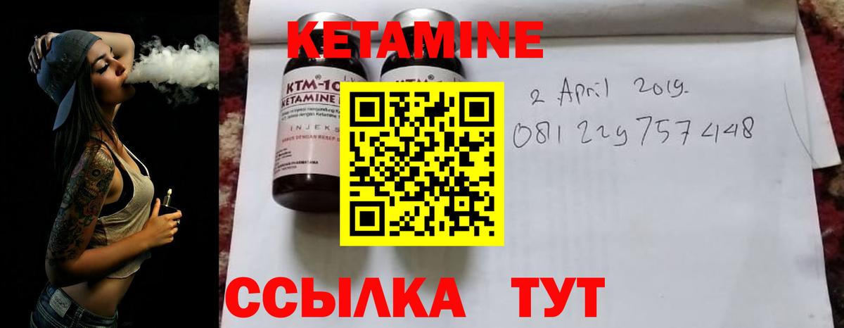 МЕТАМФЕТАМИН  Бошки Шишки  Гашиш  Мариинск  Вход с VPN  Меф МЯУ МЯУ кристаллы  Купить наркотики  ЭКСТАЗИ  Лсд 25 