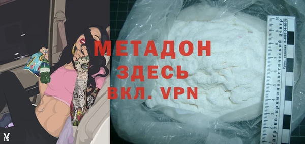 стаф Богданович