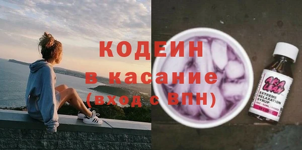 гидропоника Богородицк