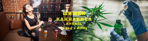 амфетамин Комсомольск