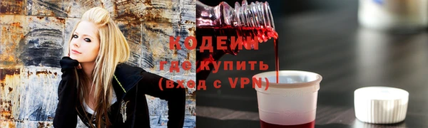 стаф Богданович