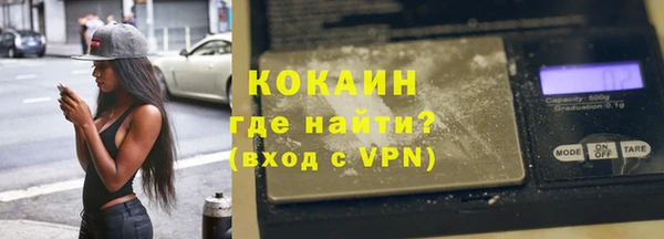 гидропоника Приозерск