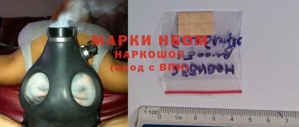 гидропоника Богородицк
