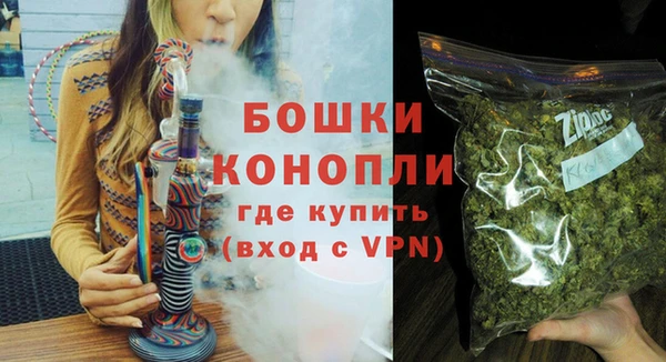 гидропоника Богородицк