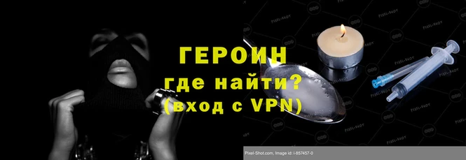 гидропоника Богородицк