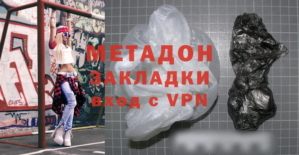 гидропоника Приозерск