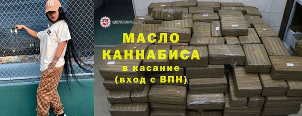 а пвп мука Пролетарск