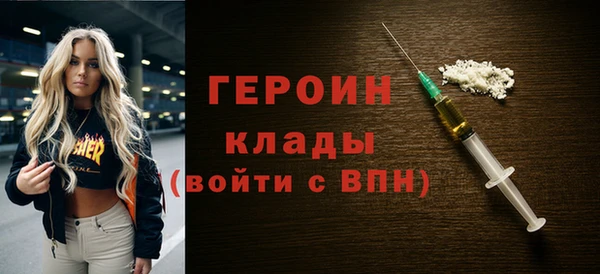 стаф Богданович