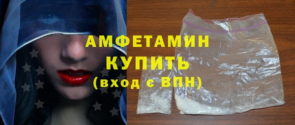 гидропоника Богородицк