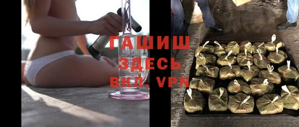 гидропоника Богородицк