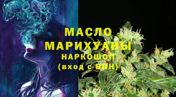 стаф Богданович