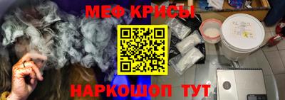 сатива Гатчина
