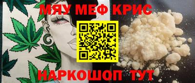 сатива Гатчина
