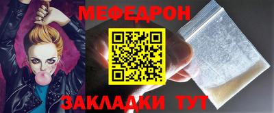 альфа пвп VHQ Гай