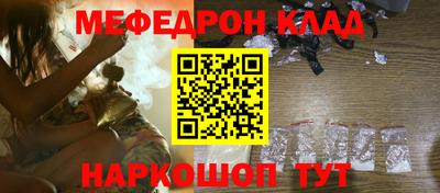 альфа пвп VHQ Гай
