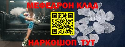 альфа пвп VHQ Гай