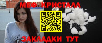альфа пвп VHQ Гай