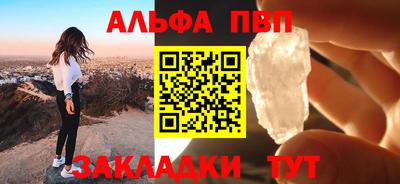 марихуана Гагарин