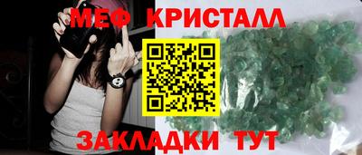 альфа пвп VHQ Гай