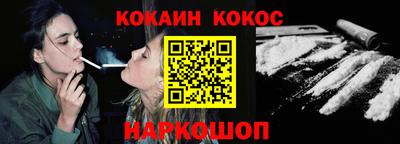 сатива Гатчина