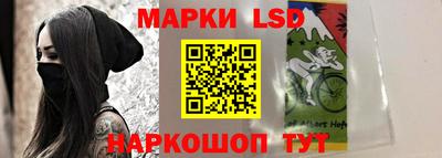 сатива Гатчина