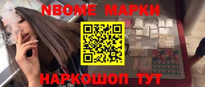 марихуана Гагарин
