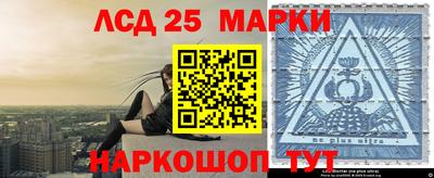альфа пвп VHQ Гай
