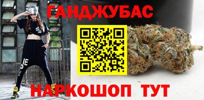 альфа пвп VHQ Гай