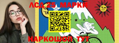 альфа пвп VHQ Гай