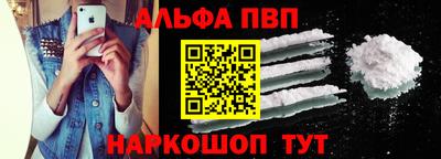 марихуана Гагарин