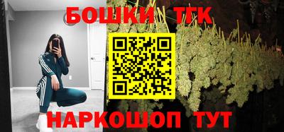 сатива Гатчина