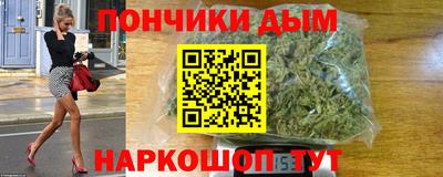 марихуана Гагарин