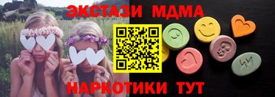 альфа пвп VHQ Гай