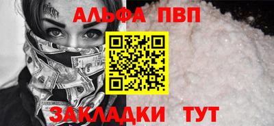 сатива Гатчина