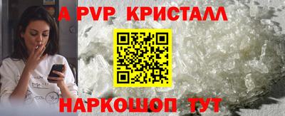 марихуана Гагарин