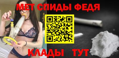 сатива Гатчина