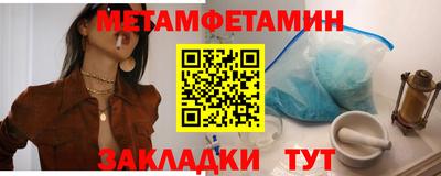альфа пвп VHQ Гай