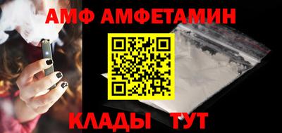 марихуана Гагарин