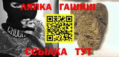 марихуана Гагарин