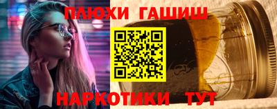 альфа пвп VHQ Гай