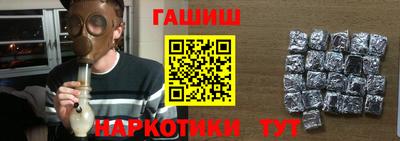 марихуана Гагарин