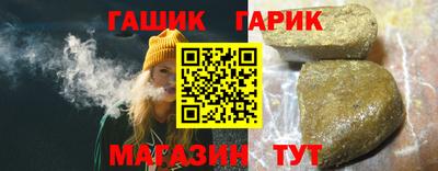 прущие крисы Заволжье
