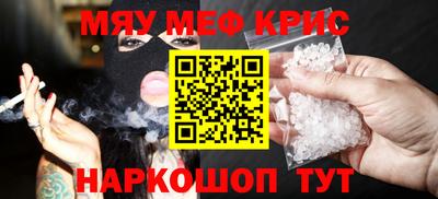 jwh Абакан
