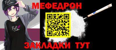 альфа пвп VHQ Гай