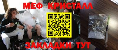 альфа пвп VHQ Гай