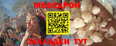 марихуана Гагарин