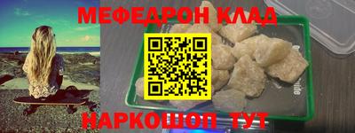 сатива Гатчина